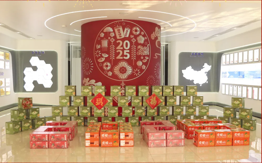 贺新春，福利到 ▏旭华智能为员工发放春节福利！