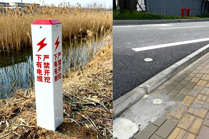 智能地钉