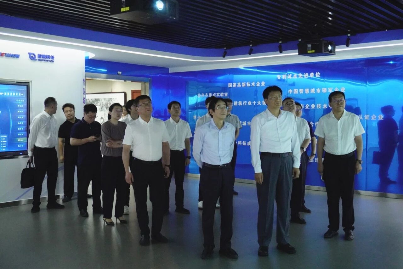 南昌市委副书记、市长高世文调研尊龙凯时—以AI赋能韧性城市建设情况