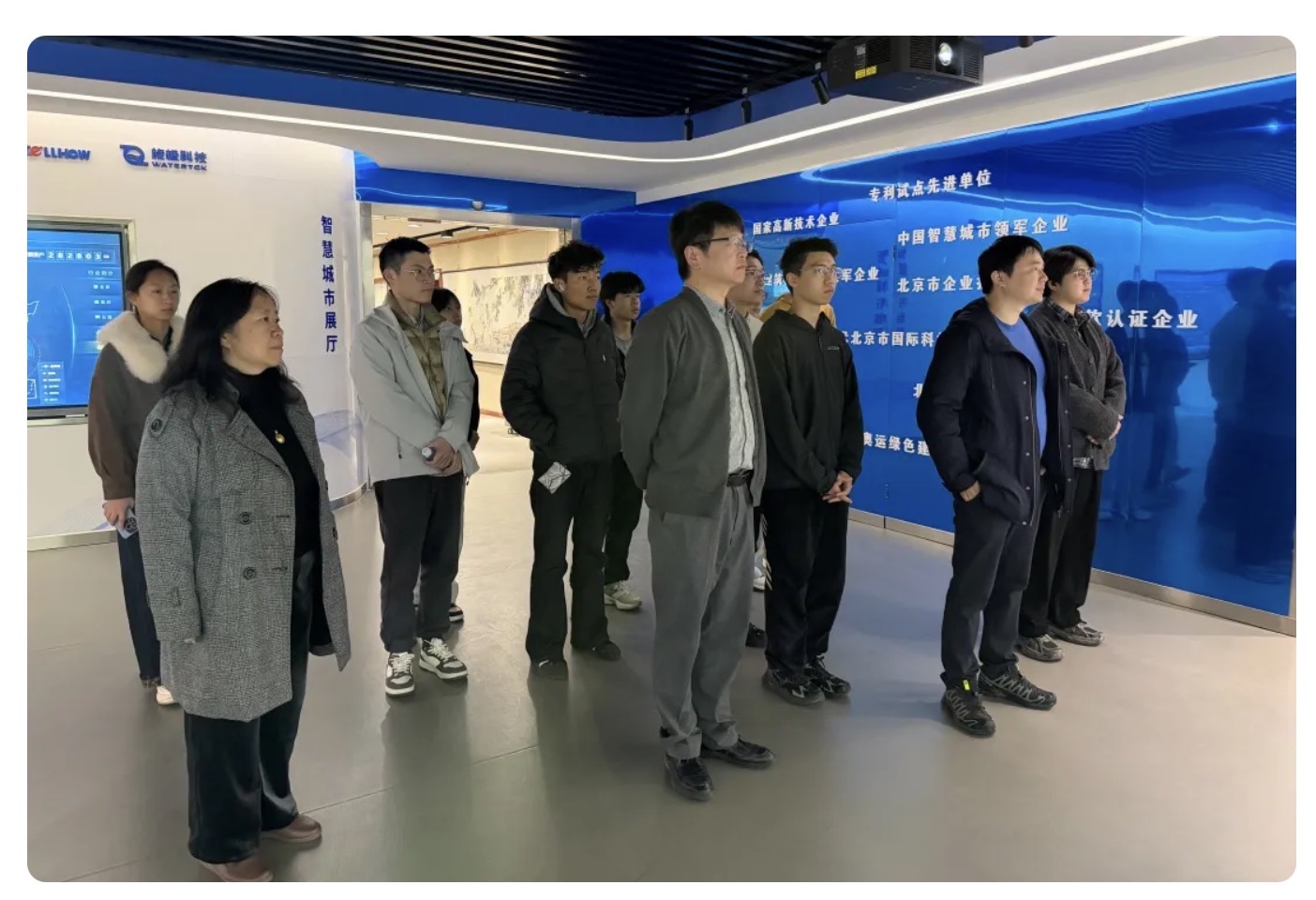 当清华课堂“搬”进尊龙凯时：一场从书本到产业的一线之旅